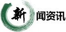 恒峰官网首页