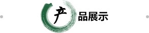 恒峰国际手机登录